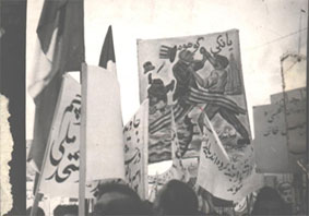 جنبش ملی شدن نفت